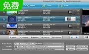 Aiseesoft AVI Converter for Mac段首LOGO