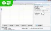Ailt PDF to TIFF Converter6.7