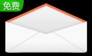 Mass-email Express1.6.8.0