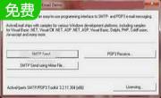 ActiveEmail SMTP / <font color='red'>POP3</font> Toolkit