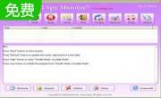 Email Spy Monitor10.5