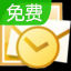 E-mail Link Protector1.06.719