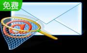 Email Address Collector6.0.175