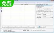Ailt Word to Image Converter6.7