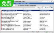 ChoiceMail5.300