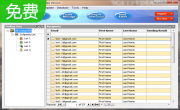 Perfect Emailer2.38