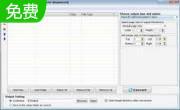 Ailt Text TXT to Word RTF Converter6.7