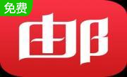 Magic Mail Monitor段首LOGO