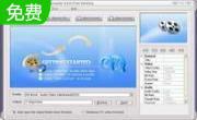 Aigo Video to MOV Converter2.2.5
