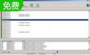 1st Email Address Spider6.87
