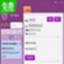 eMailChat