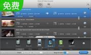 Aimersoft Mac Video Converter1.9.0.28