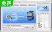 Aigo Video to BlackBerry Converter2.2.5