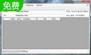 File Mailer1.1.1.2