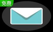 EMail Pro1.52