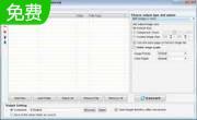 Ailt DOC to EMF Converter6.7
