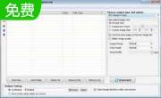 Ailt DOC to Image Converter6.7