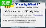 TrulyMail Portable段首LOGO