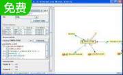 Jailer5.4