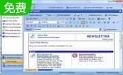 SuperMailer x64段首LOGO