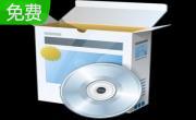 Duplicate Email Remover3.0.1