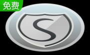 Email Sentinel Pro2.7.8