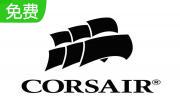 Corsair海盗船 Force 3 480GB固态硬盘固件段首LOGO