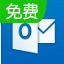 Outlook Express Email Saver段首LOGO
