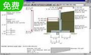 RetainWall2.6
