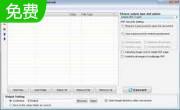 Ailt BMP to PDF Converter6.7