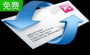 R-Mail for Outlook Express1.5 build 9626