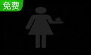 Delivery Waitress1.0