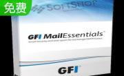 GFI MailSecurity10