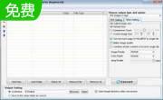Ailt All Document to Image Converter6.7