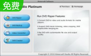 Aimersoft DVD Studio Paltinum for Mac