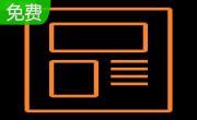 Email Templates6.0
