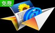 Mail Direct2.6