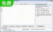 Ailt Excel to Word RTF Converter6.7