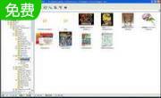 ST Thumbnails Explorer