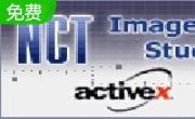 NCTImageStudio ActiveX DLL1.9.1