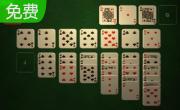 Solitaire 3D段首LOGO