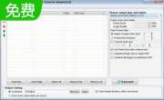Ailt JPG BMP PCX JP2 J2K to SWF Converter6.7