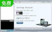 Aiseesoft iPod to Computer Transfer7.0.18