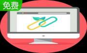 7Way EMail Checker段首LOGO