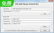 AzSDK PDF Split Merge ActiveX DLL4.2.0