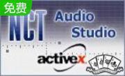 NCTAudioStudio ActiveX DLL2.7