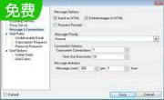 Spryka ePostMailer5.1.0.29