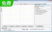 Ailt PDF to TXT Text Converter6.7