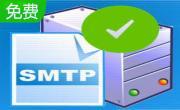 Laptop Mail Server2.5