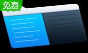 Mail Commander Pro段首LOGO